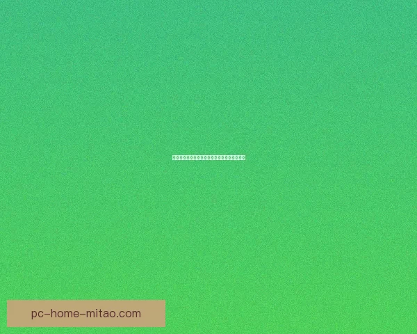 海角网址：连接世界的数字脉搏，开启无限可能